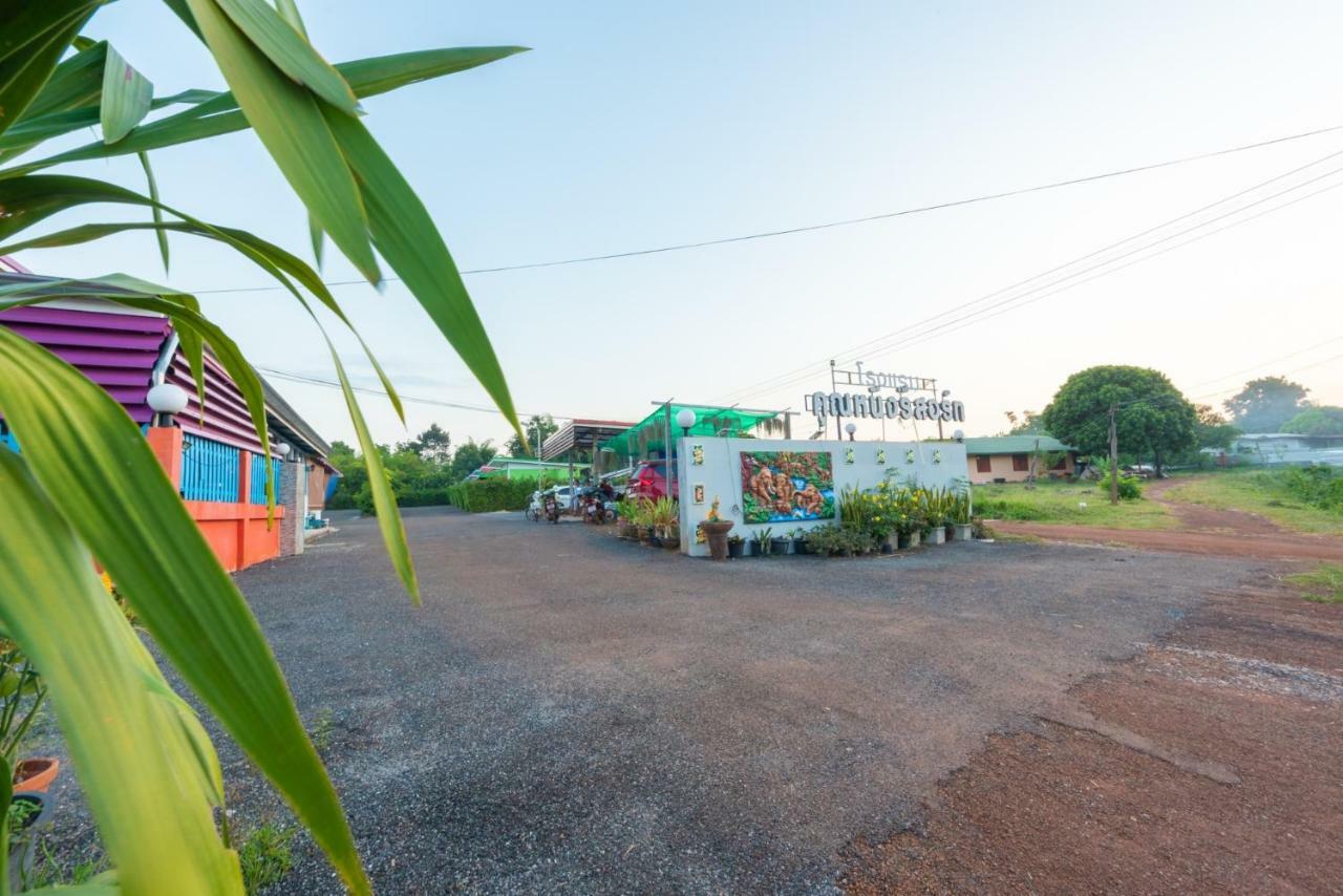 Khun Ning Resort Phang Khon Exteriör bild